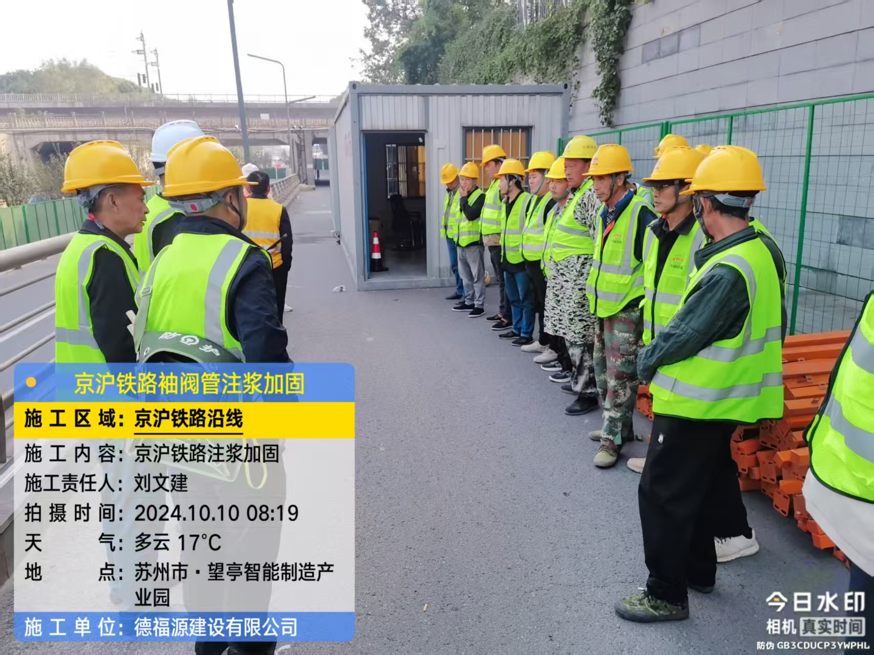 杞县哪种地面沉降加固方法最有效?